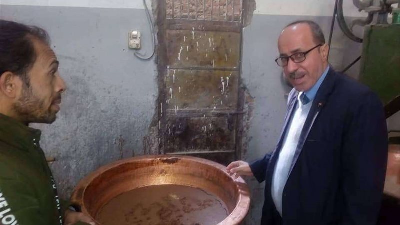 بلدنا اليوم