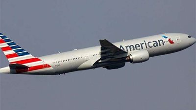 الطيران الأمريكي يدفع أكبر غرامة في تاريخه لراكبين