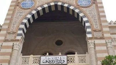 الاوقاف: افتتاح 34  مسجدًا الجمعة المقبلة منهم هذه المحافظات