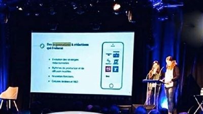 إطلاق أول قناة ديجيتال بالهاتف المحمول بمدينة الإنتاج الإعلامي