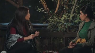 حرق الحلقة العاشرة من مسلسل رانيا وسكينة