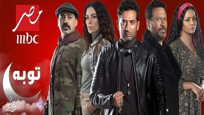 اتهام بالسرقة في أحداث الحلقة الثامنة 8 مسلسل توبة