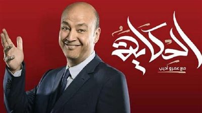 عمرو أديب معلقا على تسريب الاختيار: مرسي كان متخيل أنها هتطبخ.. فيديو