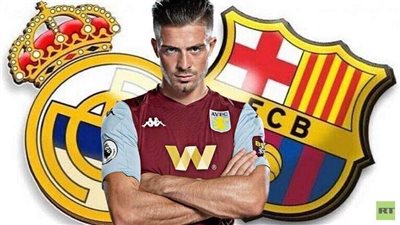 صراع بين ريال مدريد وبرشلونة على ضم لاعب أستون فيلا