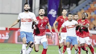 جدول ترتيب الدوري المصري.. الزمالك يستغل سقوط الأهلي ويصعد للقمة