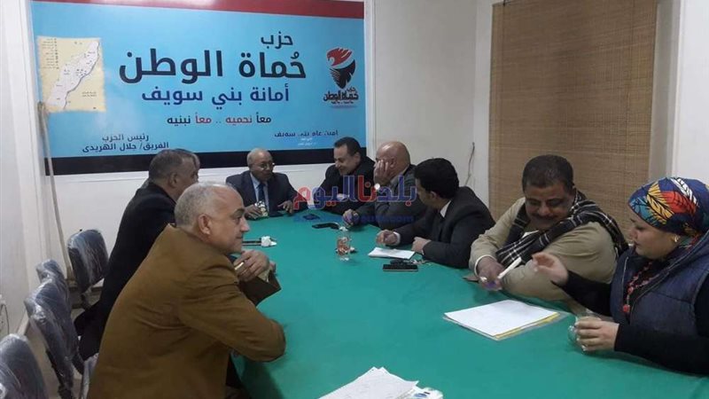 بلدنا اليوم