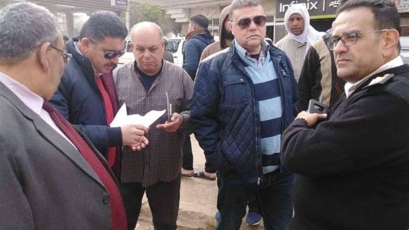 بلدنا اليوم