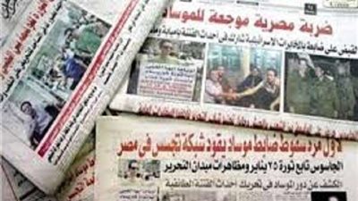 تفاصيل إجراءات الترشح لانتخابات مجالس المؤسسات الصحفية القومية