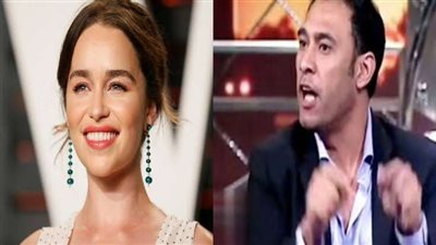 إميليا كلارك تغير صورة حسابها على فيسبوك إلى صورة عمرو مصطفى