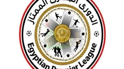 جدول ترتيب الدوري المصري قبل بداية الإسبوع الرابع عشر