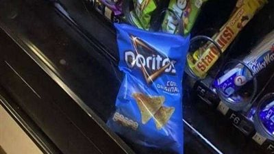 شابة تحصل على تعويض بسبب كيس ذرة 