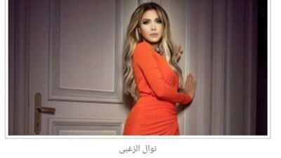 نوال الزغبي تصفع باسم مغنية بالقلم.. تعرف على السبب