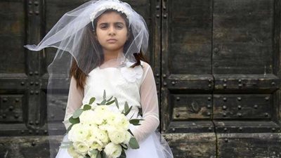 ننشر لكم عقوبة زواج القاصرات في مشروع قانون الأحوال الشخصية