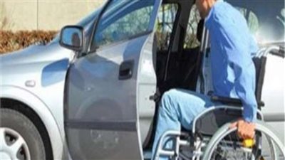 النقض توضح أحقية  ذوي الاحتياجات الخاصة في العمل بمؤسسات الدولة