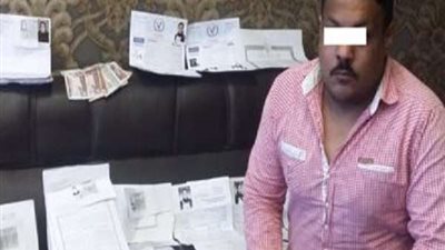 ضبط تشكيل عصابي تخصص في استخراج رخص قيادة مزورة بالقليوبية