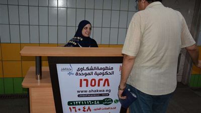 التجارة والتموين تتصدران 62 ألف شكوى حكومية خلال يناير 2020