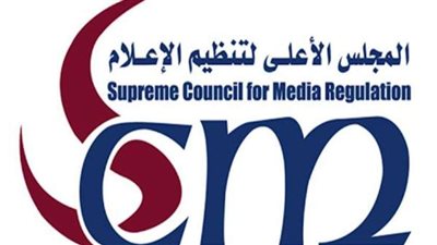 الأعلى للإعلام يستدعي الممثل القانوني للمصري اليوم للتحقيق لهذا السبب