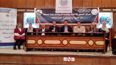 انطلاق الدورات التدريبية الخامسة لقادة المحليات بالقليوبية