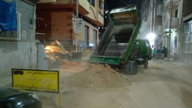 بلدنا اليوم