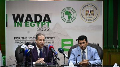 صبحي: استضافة اجتماعات 