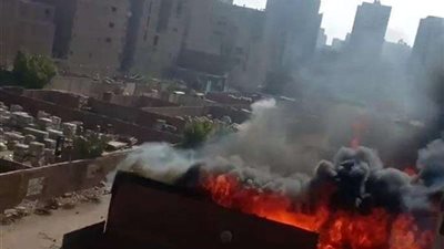 الحماية المدنية تسيطر على حريق شقة سكنية فى إمبابة