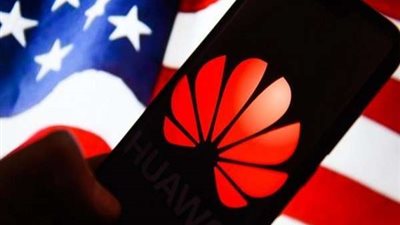 واشنطن ترفض مقتراحًا لمواجهة هيمنة شركة 