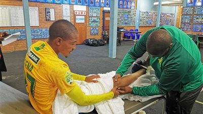 صدمة قوية تضرب صن داونز قبل مواجهة الأهلي