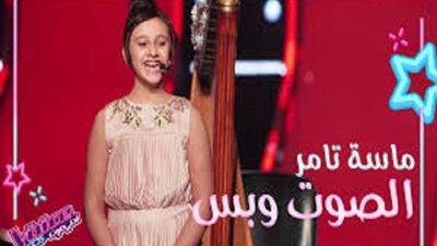 شاهد.. ماسة تامر تخطف أنظار عاصي الحلاني في 