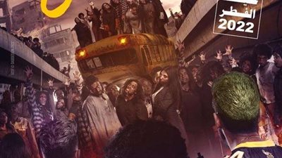 في تصريح خاص لـ بلدنا اليوم.. كريم عفيفي يكشف تفاصيل فيلم 