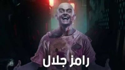 محمود قاسم : برنامج رامز جلال هذا العام ضعيف.. فيديو