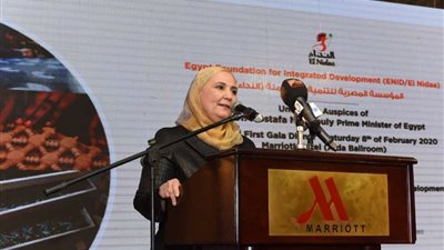 وزيرة التضامن تشهد حفل المؤسسة المصرية للتنمية المتكاملة 