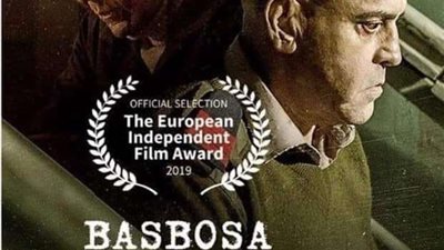 من المثلي إلى الإخواني.. تركيا تواصل حملات التشويه بـ