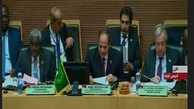 بث مباشر.. انطلاق أعمال القمة الإفريقية في أديس أبابا