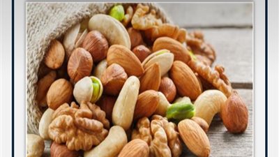 سعر كيلو البندق يرتفع 40 جنيها خلال رمضان 2022
