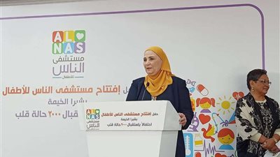 وزيرة التضامن الاجتماعي: خير ما نستثمر به في البشر هو صحة المواطن