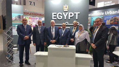 وزير التنمية المحلية يشهد افتتاح المنتدى الحضري العالمي بمدينة أبوظبي (صور)