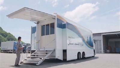 بالفيديو| مسجد متنقل في اليابان.. ما قصته؟