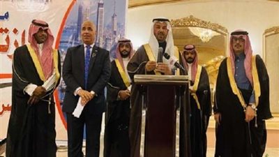 اتحاد المصريين في الخارج ينظم مؤتمر 