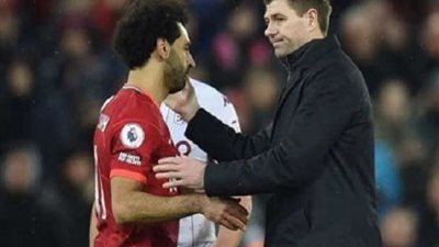 جيرارد: كنت أتمنى اللعب بجوار محمد صلاح