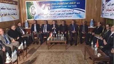 بحضور هشام توفيق.. اتحاد العمال ينظم حفل تأبين للراحل أشرف الشرقاوي