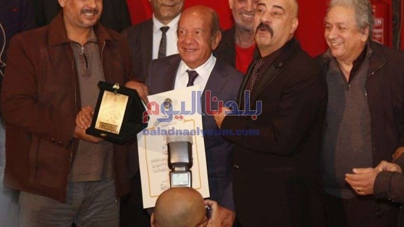 بلدنا اليوم