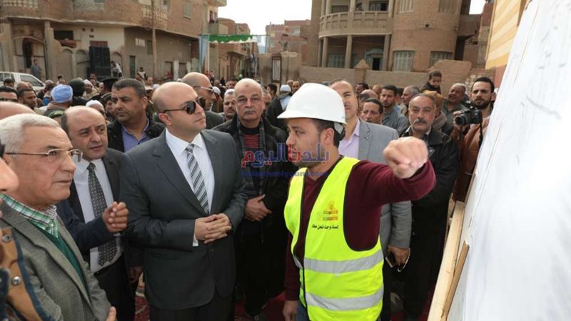 بلدنا اليوم