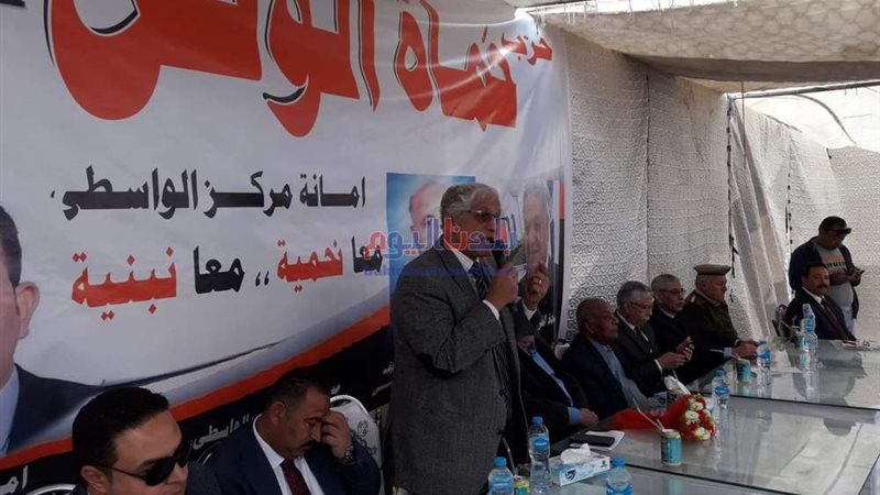 بلدنا اليوم