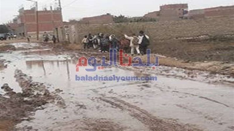 بلدنا اليوم