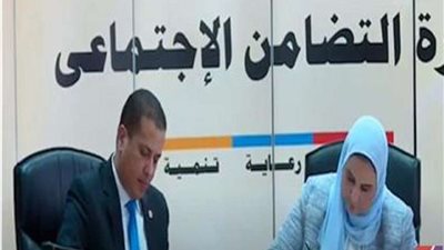 لمشاركة ذوي القدرات بالعملية الانتخابية.. التضامن توقع بروتوكول تعاون مع الهيئة الوطنية للانتخابات