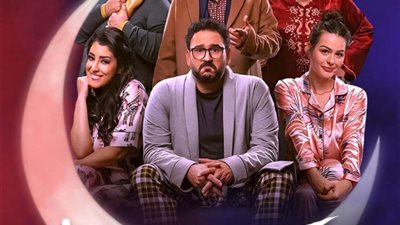 اختطاف اكرم حسني من بيته.. تعرف على أحداث الحلقة الـ13 بمسلسل 