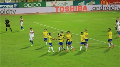 الإسماعيلي ينهي الشوط الأول بالتقدم على الزمالك بهدف نظيف