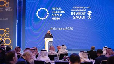 وزير الاستثمار السعودي: 80 مليار ريال في مجال الخدمات و45 ألف متجر للتجارة الإلكترونية