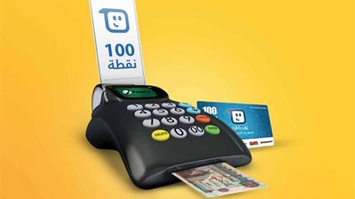 الرقابة المالية تُوافق على إجراءات هيكلة ملكية مساهمي 