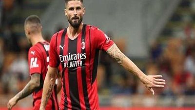 جيرو يقود تشكيل ميلان ضد جنوى في الدوري الإيطالي